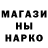 Экстази VHQ Dynamite Black