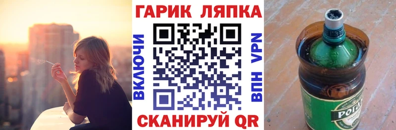 Гашиш Premium  Алатырь 