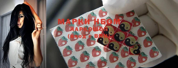 скорость mdpv Абдулино