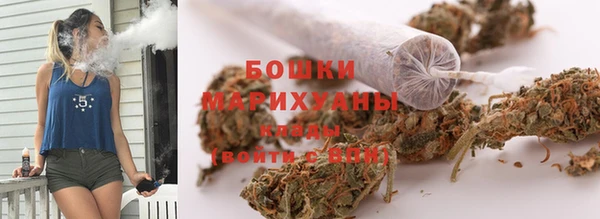 соль ск Абинск