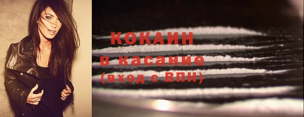 скорость mdpv Абдулино