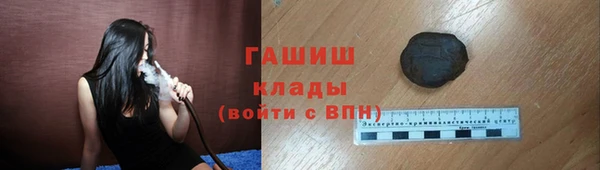 мдпв Абаза