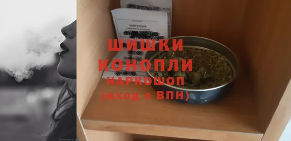 стаф Куйбышев