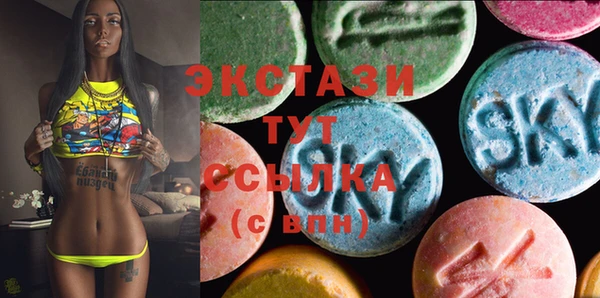 мдпв Абаза