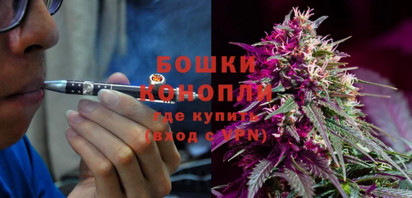 ALPHA-PVP Кукмор