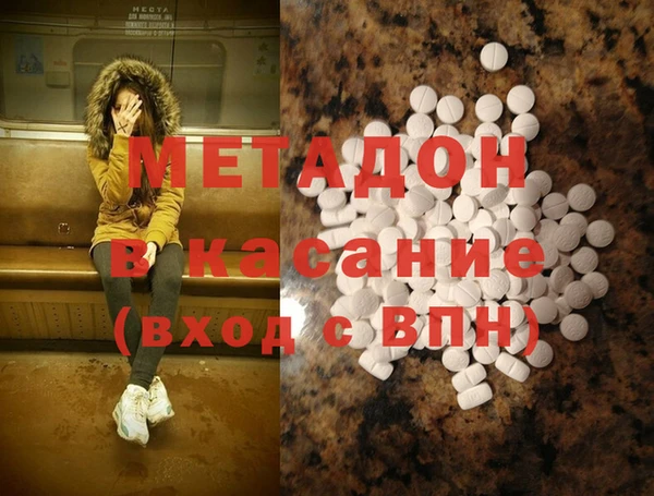 мдпв Абаза