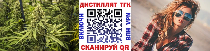 hydra сайт  Алатырь  darknet клад  Дистиллят ТГК гашишное масло 