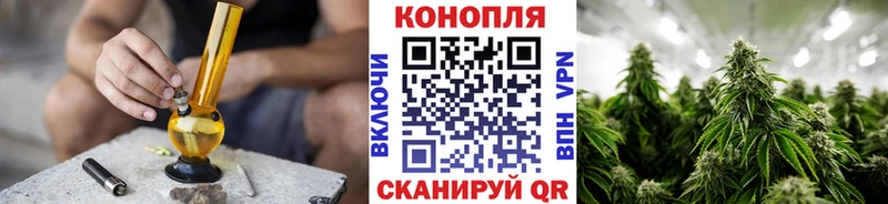 кракен зеркало  Алатырь  Марихуана Ganja 